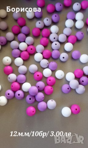 Силиконови мъниста за бебешка залъгалка  12мм, снимка 9 - Други - 35104624