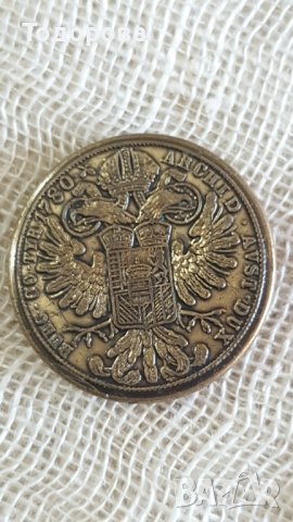 Старинно колекционерско военно копче