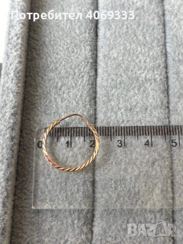1 бр  златна Руска обица 14карата 0.6гр , снимка 2 - Обеци - 54275739