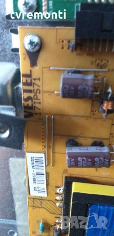  power board 17IPS71 181113R3, снимка 2 - Части и Платки - 29847687