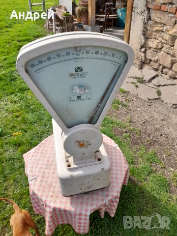 Стар кантар Баланс Лясковец, снимка 4 - Антикварни и старинни предмети - 36628204