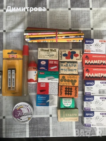 Моливник, моливи, кабари, кламери, карфици, телчета за телбод, лепило, графити