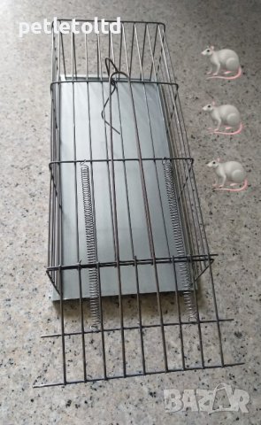 Капан за плъх (тип клетка)