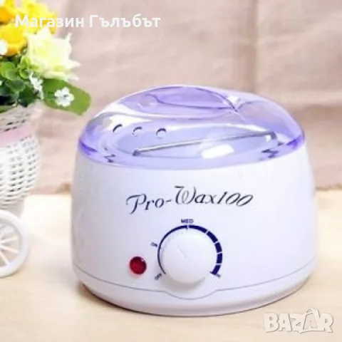 Професионален нагревател за кола маска Spa pro-wax100, снимка 2 - Козметични уреди - 56144257