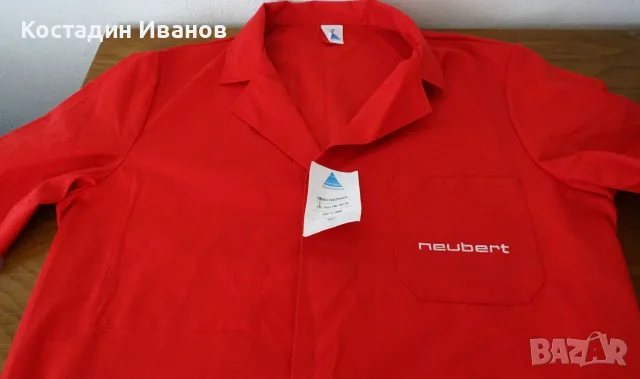 Нова работна манта / мъжко работно облекло с етикет, снимка 4 - Други - 55706519
