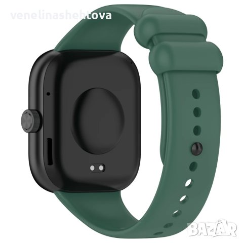 Силиконови каишки/верижки за XIAOMI redmi watch 4 , снимка 9 - Други - 44201105