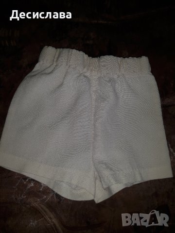 Ретро къси гащи 1 г., снимка 1 - Панталони и долнища за бебе - 42749353