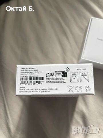 Airpods 4 със ANC, снимка 4 - Bluetooth слушалки - 53969311