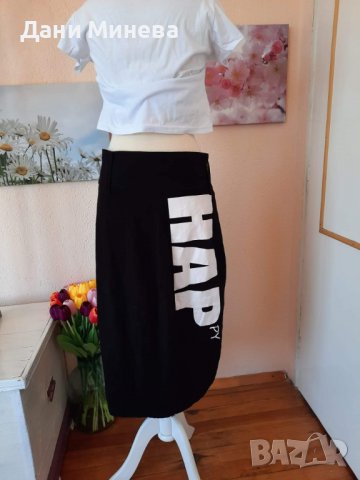 НЕСТАНДАРТНА маркова пола, снимка 3 - Поли - 36735283