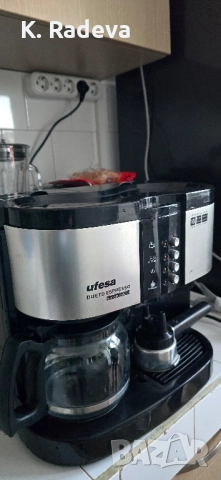 Комбинирана кафе машина Ufesa