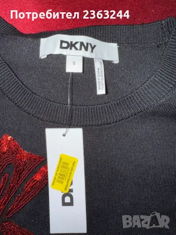 Блуза DKNY, снимка 2 - Блузи с дълъг ръкав и пуловери - 48721326
