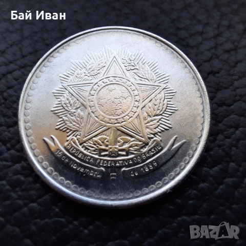 Монета/и 10 крузадос 1987 г. и 1988 г. Бразилия - перфектни,нецирколирали ! , снимка 3 - Нумизматика и бонистика - 52525125