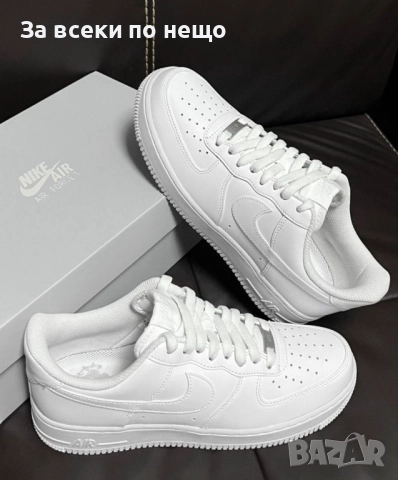 Nike Air Force 1 Дамски Маратонки С Кутия👟Дамски Спортни Обувки Бяло Код S101