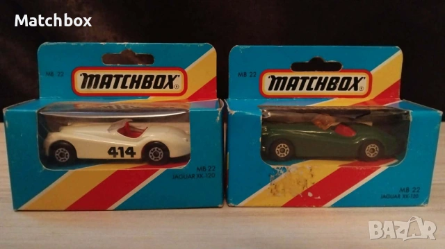 Matchbox Macau 1/64