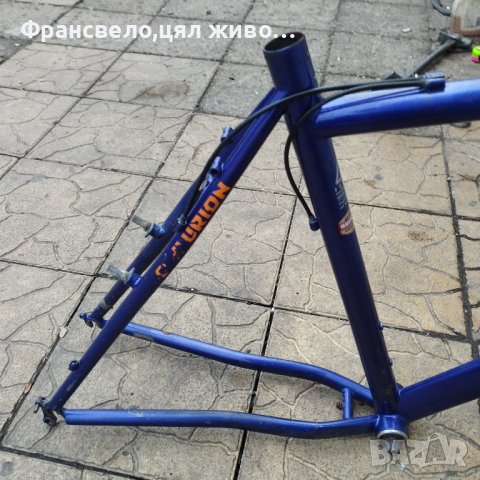 Рамка за велосипед колело размер 50 centurion , снимка 5 - Части за велосипеди - 39384592