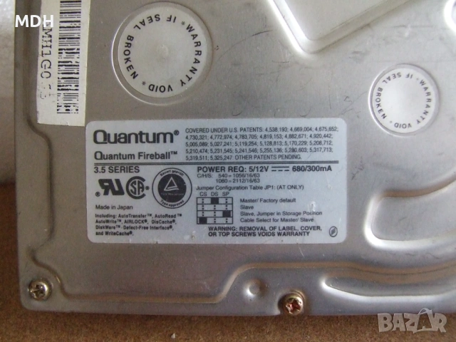 хард дискове -SCSI -скъзи, снимка 3 - Твърди дискове - 54256311