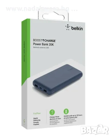 Външна батерия Power bank BELKIN 20 000 mAh, снимка 1 - Външни батерии - 48948485