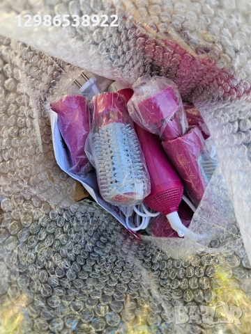 разни дамски неща на ниски цени, снимка 4 - Чанти - 52734242