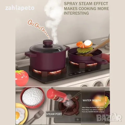 Висока мултифункционална кухня с пара 88ел., снимка 4 - Играчки за стая - 48246420