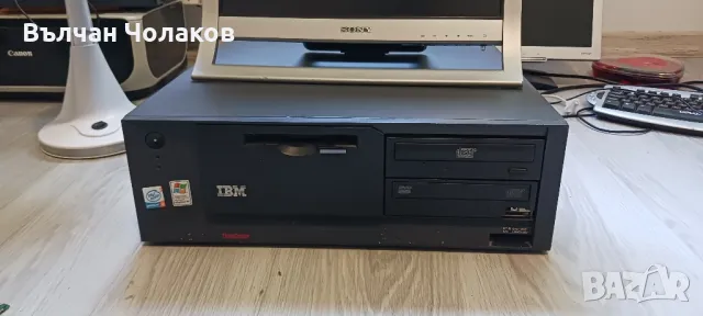 Продавам компютър и монитор, снимка 7 - За дома - 50324730