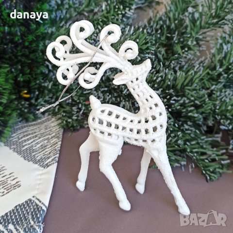 3230 Коледна декорация Бял елен с красиви рога