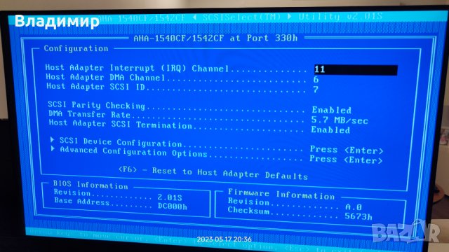 🎄✅Siemens PCD-4H 486 SCSI, снимка 10 - Работни компютри - 40743240