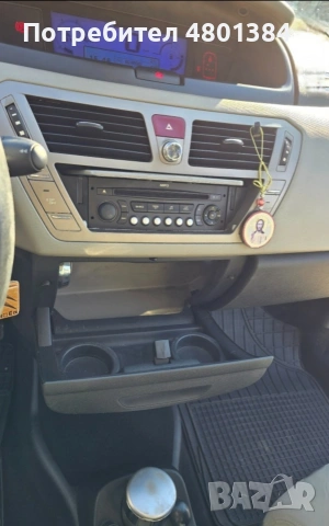 CITROEN C4 PICASSO 1,6HDI, снимка 5 - Автомобили и джипове - 54242467