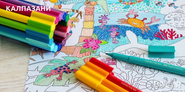 Faber-Castell - съединителни химикалки, калъф, 80 бр, снимка 3 - Други - 29601073