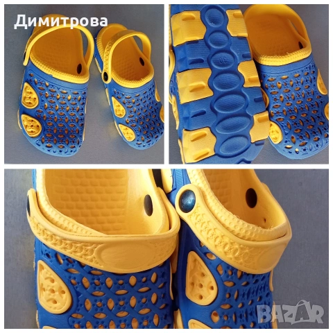 кроски 30 номер 