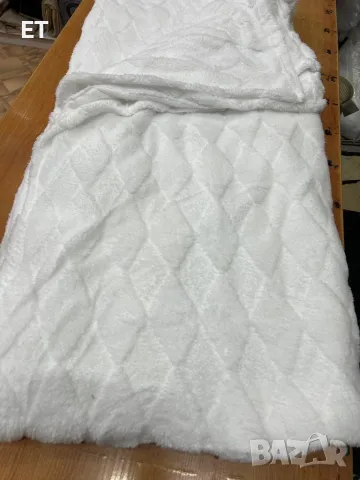 бяло одеяло ,плюш,полар,микрофибър