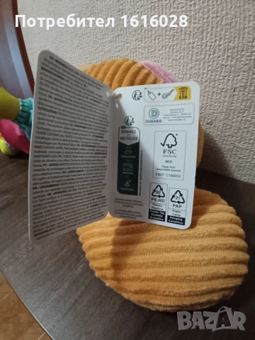  Меки плюшени кукли LOL SURPRISE., снимка 9 - Плюшени играчки - 52352417