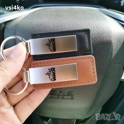 Ключодържател Скания/Scania , снимка 2 - Аксесоари и консумативи - 37925496