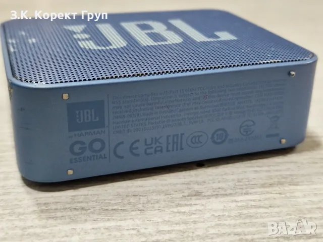 Bluetooth колонка JBL GO ESSENTIAL, снимка 4 - Bluetooth тонколони - 55964019