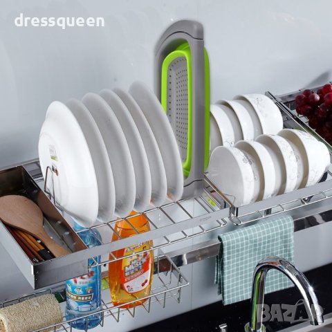 (правоъгълен) Сгъваем правоъгълен гевгир с дръжки, снимка 3 - Други стоки за дома - 44208293