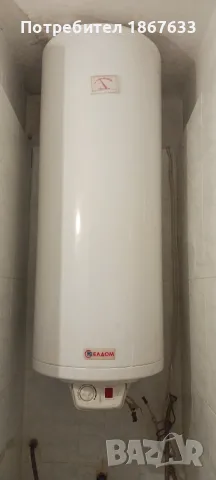 Продавам бойлер