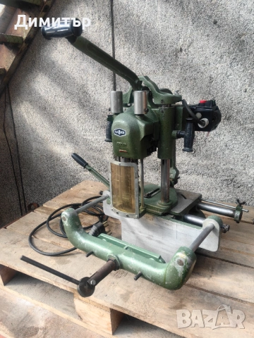 Верижна дълбачна машина