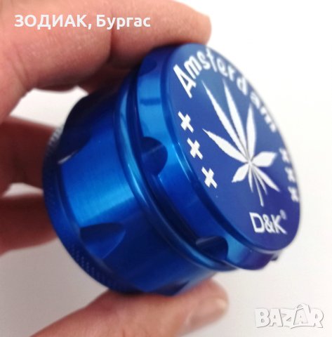 Нов Стоманен ГРИНДЕР - 4 части, снимка 3 - Други - 27084803