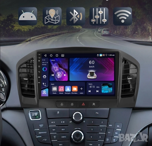 9’’ мултимедия за Opel Insignia 2008-2012 , снимка 4 - Аксесоари и консумативи - 51793613