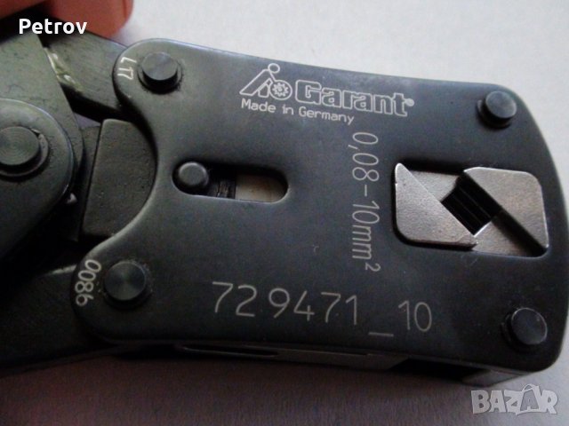 Garant - Hoffmann Group - Made in Germany - Професионални Кримпклещи 0,08 - 10 mm² !!!ЧИСТО НОВИ!!! , снимка 6 - Клещи - 29256469