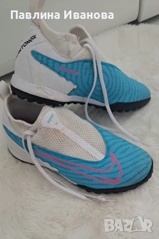 Футболни обувки Nike PHANTOM GX