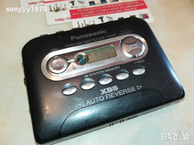 PANASONIC RQ-E30V WALKAN REVERSE DECK/RADIO 0811221132, снимка 4 - Радиокасетофони, транзистори - 38599880