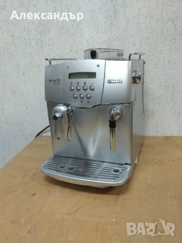 Кафеавтомат Saeco INCANTO-De Luxe S-Class, снимка 6 - Кафемашини - 50872936