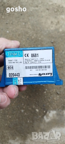 Блок за управление на телефонна система Viasat 020443 12V, снимка 2 - Аксесоари и консумативи - 54155106