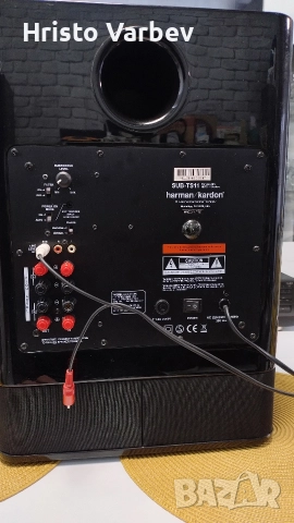 Harman Kardon TS 11, снимка 10 - Тонколони - 52678722