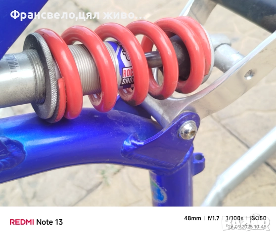 26 цола алуминиев сет за велосипед колело specialized , снимка 3 - Части за велосипеди - 51845020