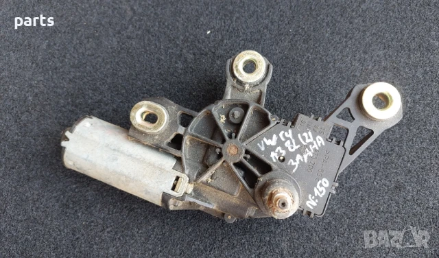 Моторче Задна Чистачка VW Голф 4 N:150 (2)
- Ауди A3 8L
- 1J6955711B, снимка 5 - Части - 50661001
