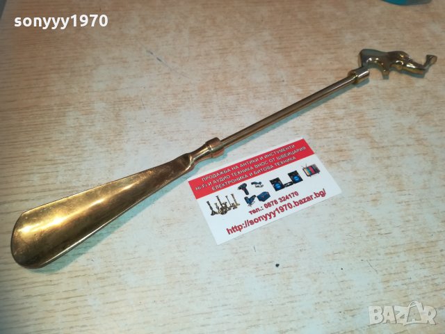 заявена-обувалка-слон-антик внос белгия 0902211020, снимка 3 - Колекции - 31739749