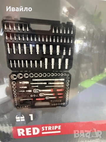 Wurth red stripe Гедоре 154 части 