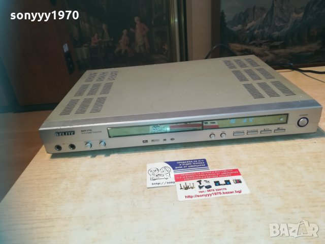 ELITE DHT-772 DVD RECEIVER, снимка 7 - Ресийвъри, усилватели, смесителни пултове - 30222551