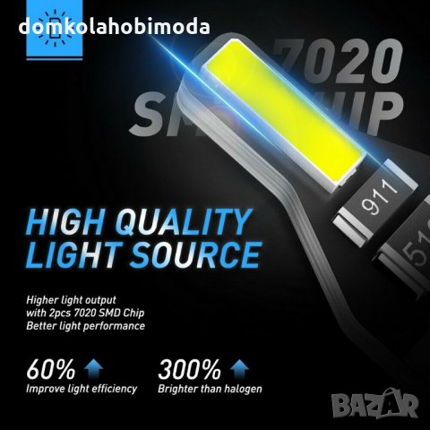 Canbus Т10 COB 7020 SMD LED No error FREE T10, W5W, снимка 4 - Аксесоари и консумативи - 29133836